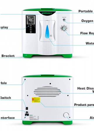 Dedakj 2A 9L Adjustable